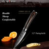 3.5inch Paring Knife