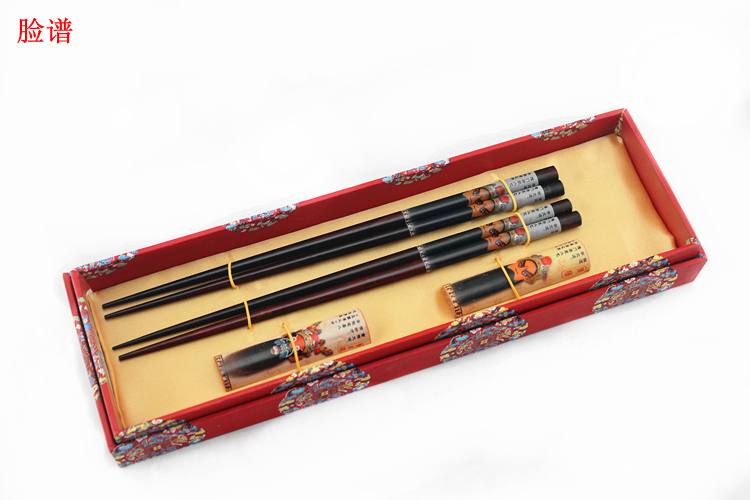 Chinese Dragongrain Wooden Chopsticks Set Ideal For Business Gifts Wedding Presents With Holder Rest - 28