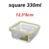 Square 330ml