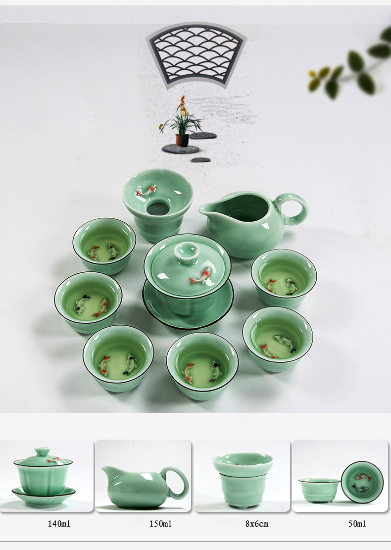 Chinese Kung Fu Ceramic Tea Set Tangpin Longquan Celadon Fish Design Teapot Kettle Cup Drinkware - 10