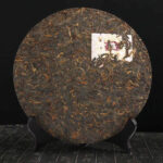 Taetea 7572 357g Pu'er Tea Yunnan Menghai Mellow Oldest Ripe Pu-er 2010 Yr Chinese Pu-erh For Lost Weight - 5