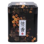 Wcic Tea Caddies Iron Tin Box For Candy Biscuit Cookie Chocolate Storage Coffee Can Gift Retro Chinese - 3