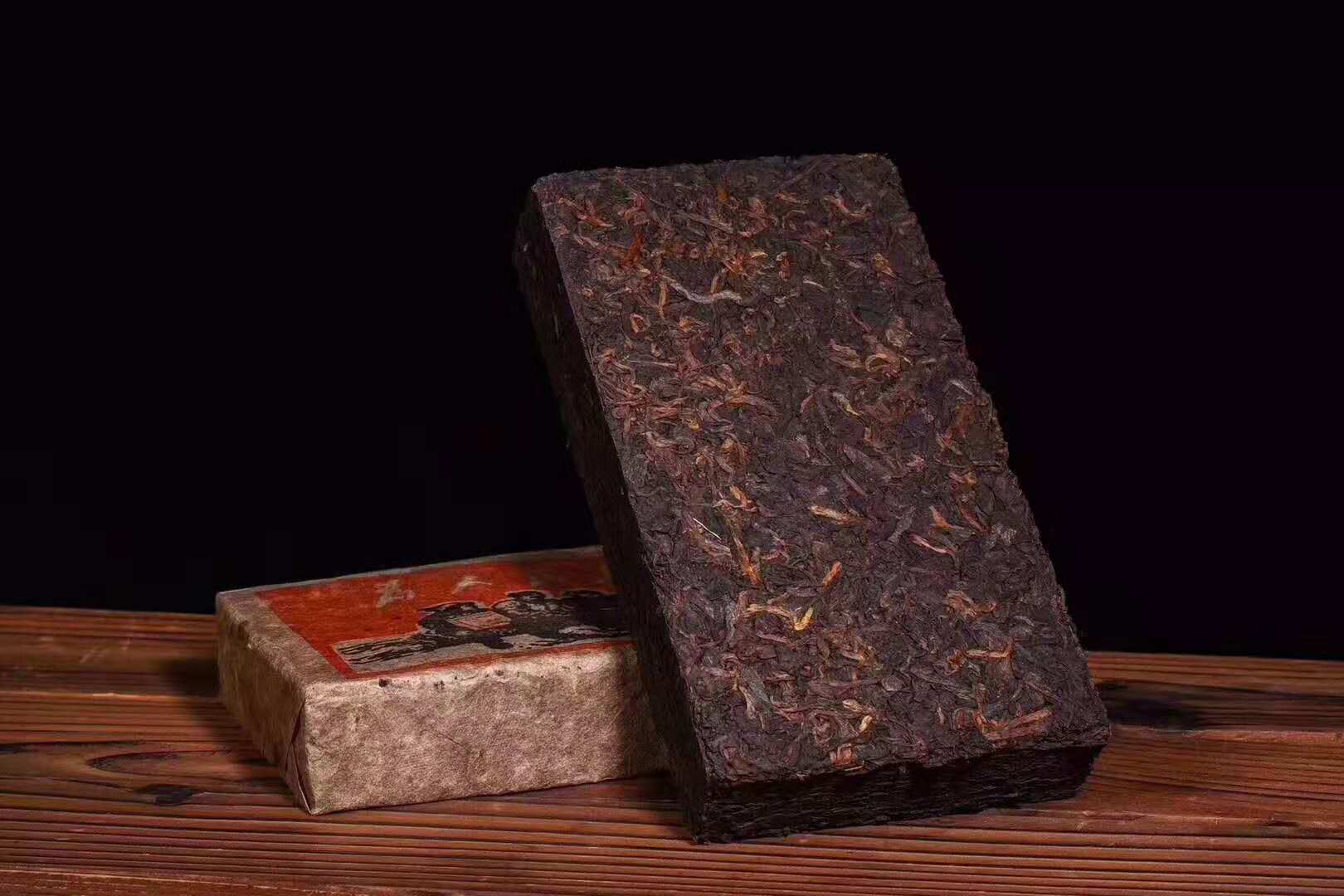 1976 Yunnan Puerh Tea 250g For Detoxification Fire Clearing High Blood Pressure And Beauty Enhancement - 1