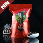 2020 Yinghong No 9 Black Tea Yingde Red - 2